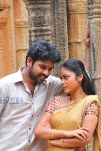 அஞ்சல / Anjala (2016)