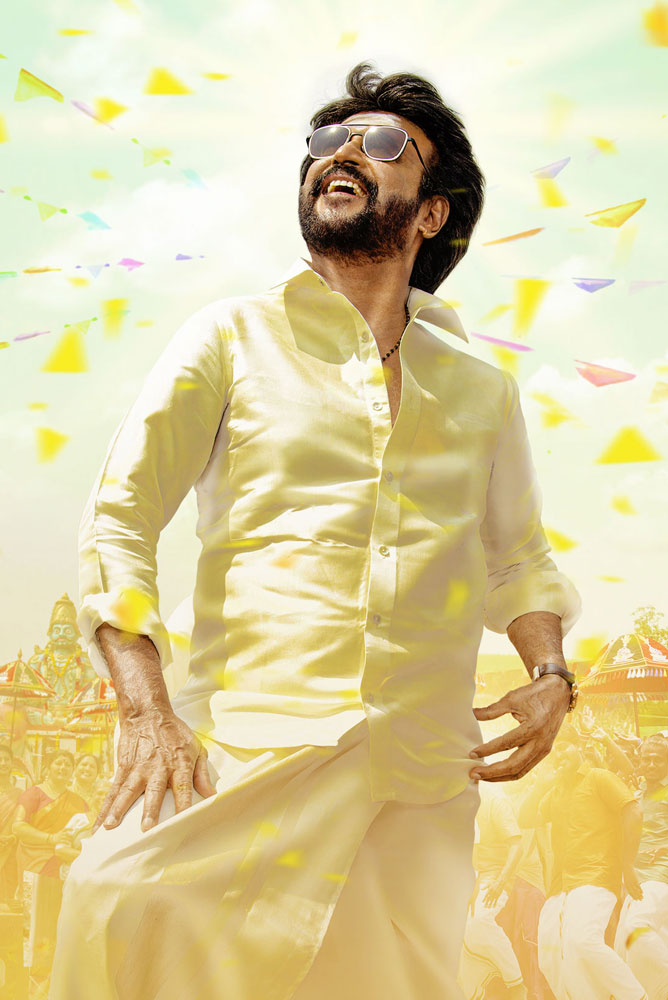 Annaatthe / அண்ணாத்த (2021)