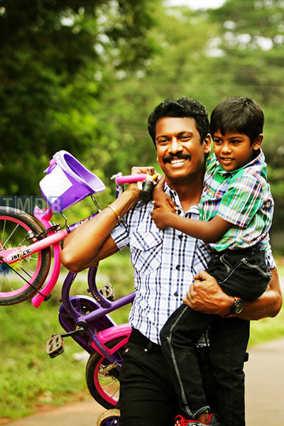 Appa / அப்பா
