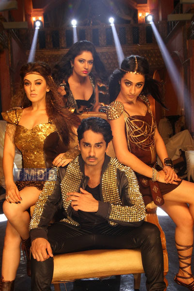 Aranmanai 2 / அரண்மனை 2
