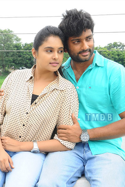 அர்த்தநாரி / Ardhanari (2016)