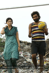 அட்டு / Attu (2017)