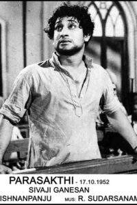 Parasakthi (1952)