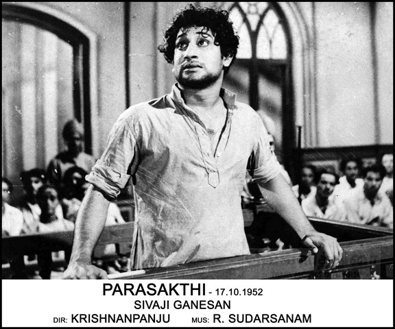 Parasakthi (1952)