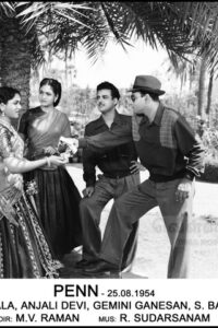 பெண் / Penn (1954)
