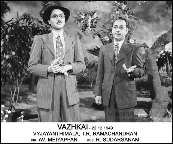 Vazhkai (1949)