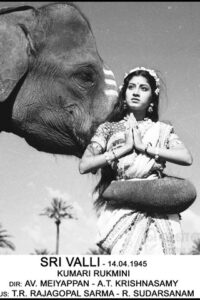 ஸ்ரீ வள்ளி / Sri Valli (1961)