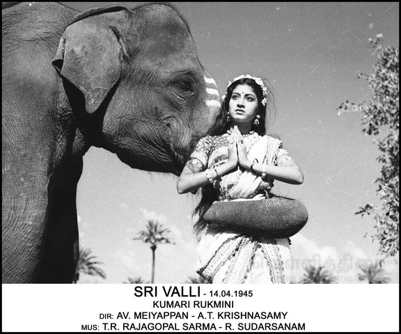 ஸ்ரீ வள்ளி / Sri Valli (1961)