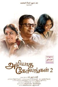 Azhiyatha Kolangal 2 (2019)