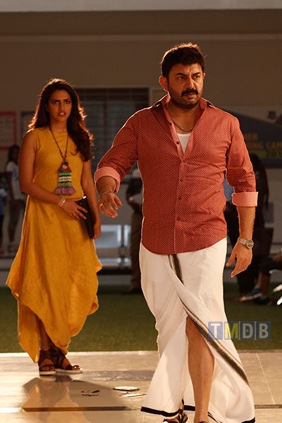 Bhaskar Oru Rascal (2018)
