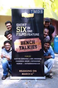Bench Talkies ; The First Bench (2015)