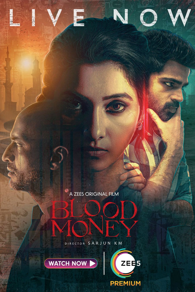 Blood Money / பிளட் மணி (2021)