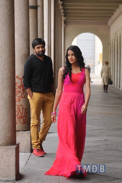 பிரம்மன் / Bramman (2014)