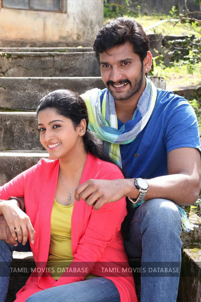 பிருந்தாவனம் / Brindavanam (2017)