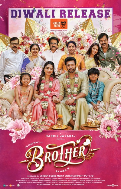 பிரதர் / Brother (2024)