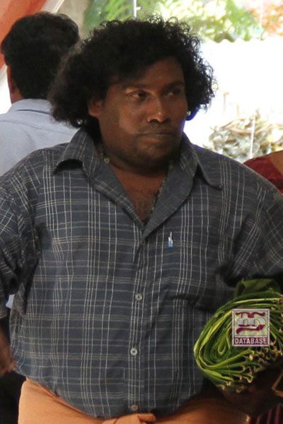 Butler Balu (2019)