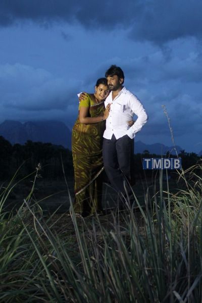 Buvanakadu (2013)
