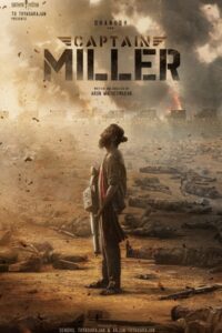 கேப்டன் மில்லர் / Captain Miller (2024)