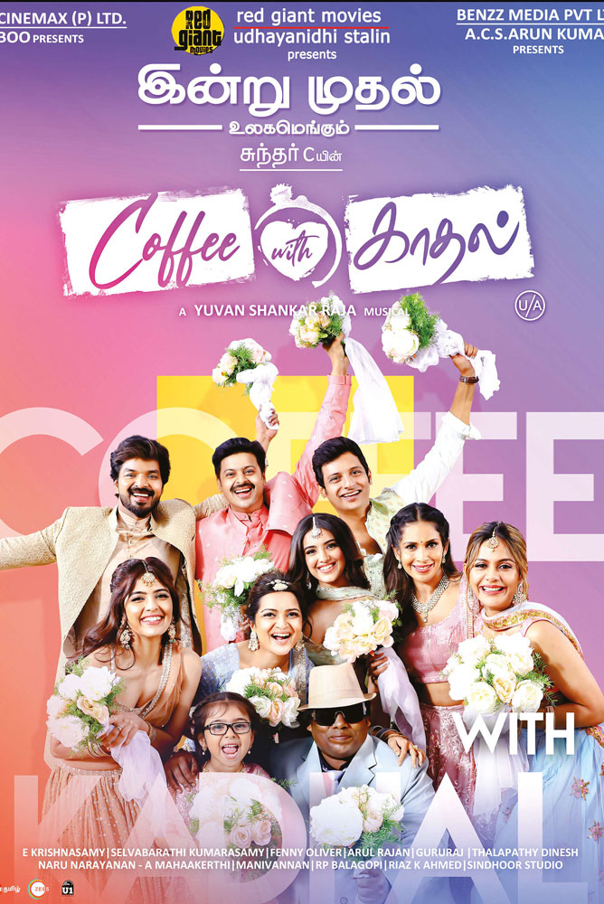 காபி வித் காதல் / Coffee With Kadhal (2022)