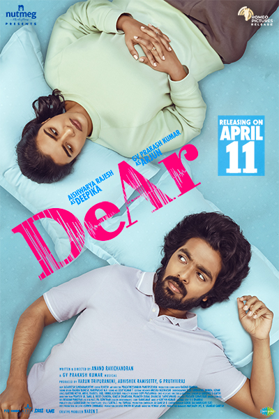 டியர் / Dear (2024)