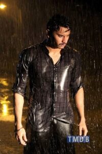 Demonte Colony (2015)