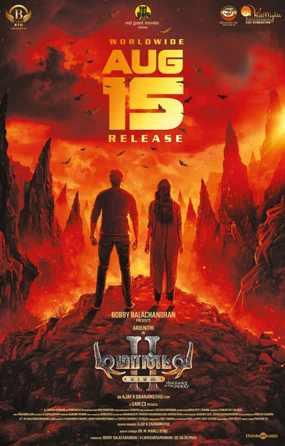 டிமாண்டி காலனி 2 / Demonty Colony 2