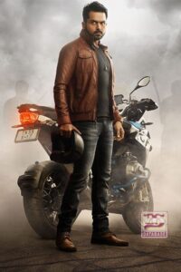 Dev (2019)