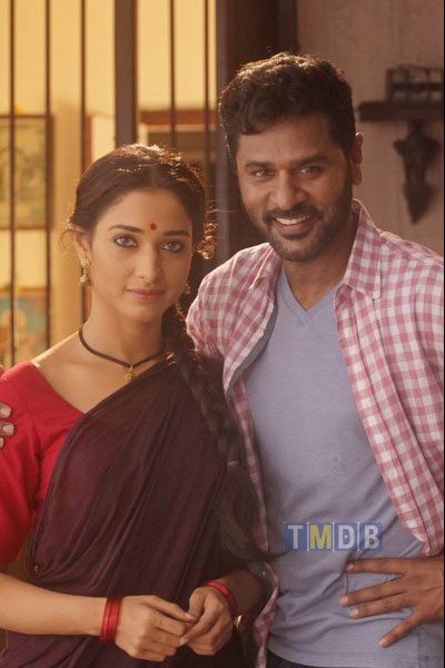 தேவி / Devi (2016)