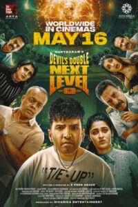 டெவில்ஸ் டபுள் நெக்ஸ்ட் லெவல் / Devil’s Double Next Level (2025)