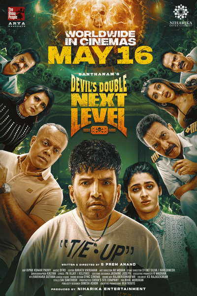 டெவில்ஸ் டபுள் நெக்ஸ்ட் லெவல் / Devil’s Double Next Level (2025)