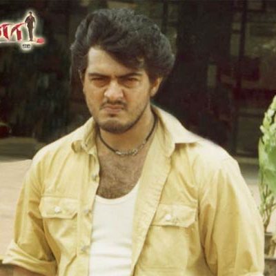 Dheena / தீனா
