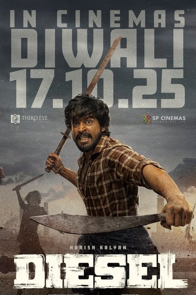 டீசல் / Diesel (2025)