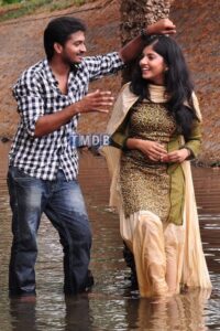 Ego – Easwar Gomathy (2013)
