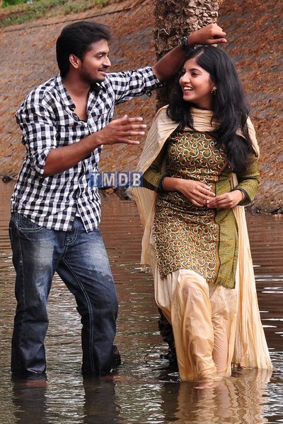 Ego – Easwar Gomathy (2013)
