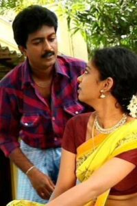 En Nenjai Thottaye (2014)