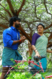 எங்கேயும் நான் இருப்பேன் / Engeyum Naan Irupen (2017)