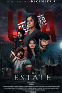 எஸ்டேட் / Estate (2022)