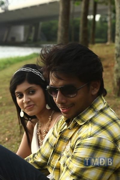Ethir Veechu (2014)