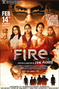 பயர் / Fire (2025)