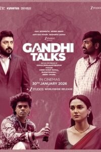 காந்தி டாக்ஸ் / Gandhi Talks (2026)