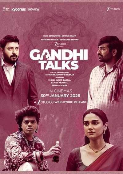 காந்தி டாக்ஸ் / Gandhi Talks (2026)