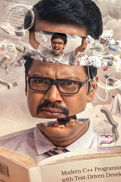 Genius (2018)