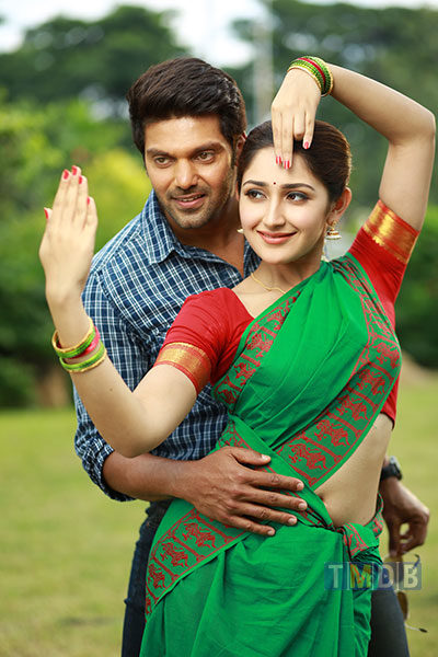 Ghajinikanth (2018)