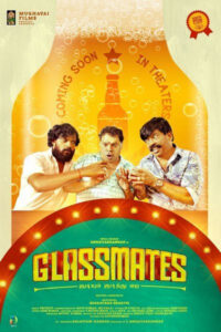 கிளாஸ்மேட்ஸ் / Glassmates (2024)