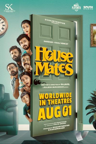ஹவுஸ்மேட்ஸ் / House Mates (2025)