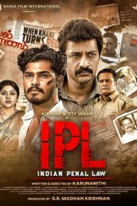 இந்தியன் பீனல் லா / Indian Penal Law (2025)