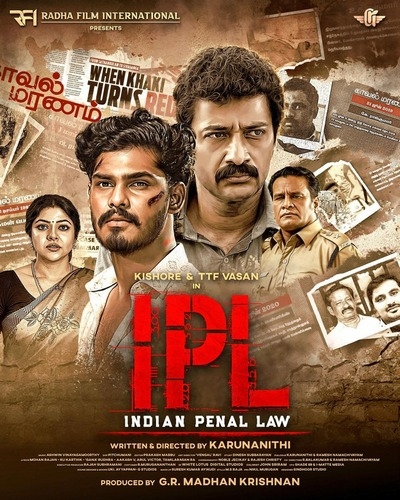 இந்தியன் பீனல் லா / Indian Penal Law (2025)