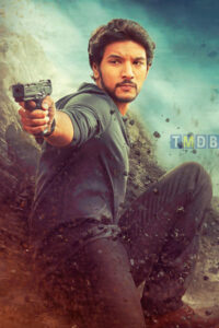 Indrajith (2017)