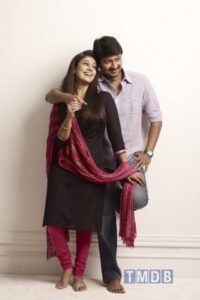 Ithu Kathirvelan Kadhal (2014)