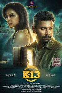 K 13 (2019)
